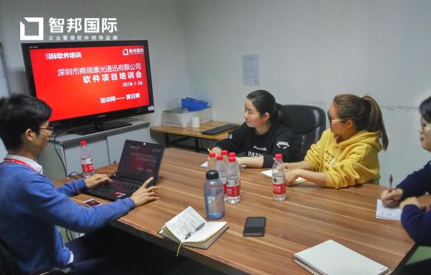 商瑞康光通迅签约智邦国际ERP系统,助力发展旺上加旺