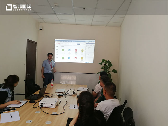 北京艾拉科技有限公司智邦国际ERP系统实施现场