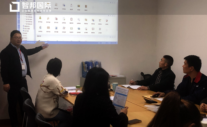 华亚蓉建材签约智邦国际ERP系统，赋智企业管理