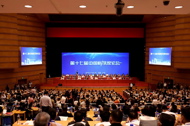 捷报频传！智邦国际喜获“2020科技创新软件行业领军企业”大奖