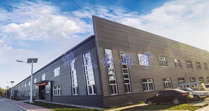 倚天凌云签约智邦国际ERP系统,构建智能化管理体系