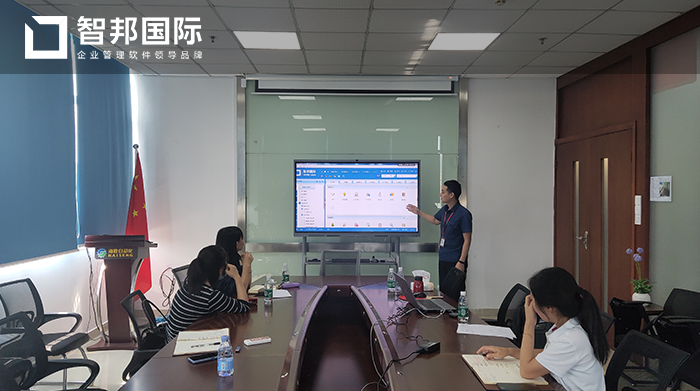 海胜自动化成功签约智邦国际ERP系统,实现企业信息资源综合管理和利用