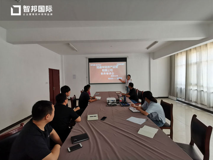 华冠资产正式签约智邦国际ERP系统，多业务合并生成凭证助力多方共赢