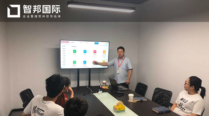 深渡科技成功签约智邦国际ERP系统，用数据驱动企业精益生产