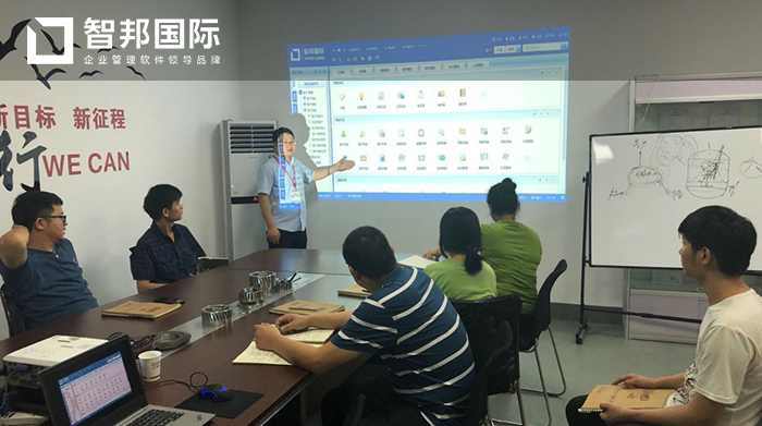 谷地机械成功签约智邦国际ERP系统，实现业财一体化管控