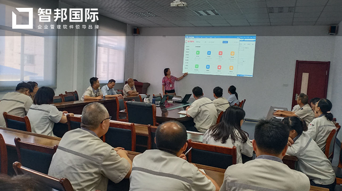 永济通用成功签约智邦国际ERP系统，一体化管理为企业降本增效