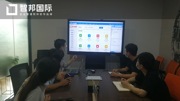 西骏医疗器械签约智邦国际ERP系统，实现精细化客户资源管理