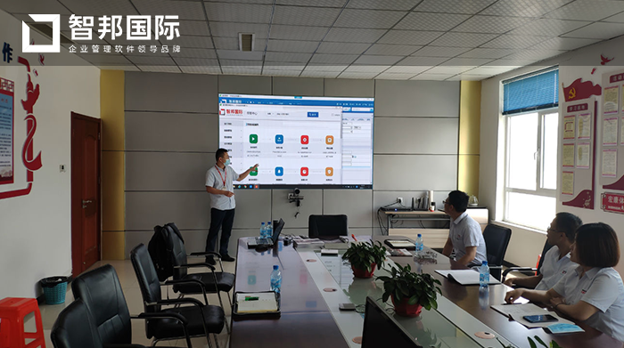 宏康体育成功签约智邦国际ERP系统,实现生产进度实时掌控