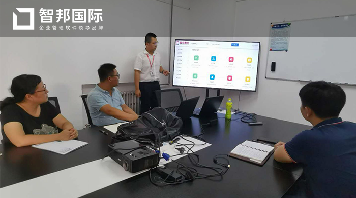 智拓博成功签约智邦国际机械行业管理系统,满足客户各种个性化生产需求