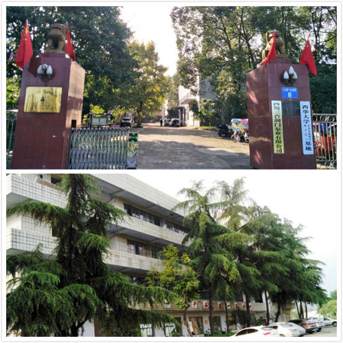 案例分享 | 剑门泵业：打破边界，互利共生