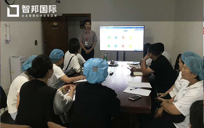 斯科赛斯成功签约智邦国际ERP系统，实现合同流程规范管理