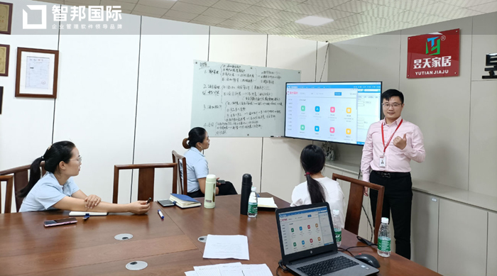 昱天木制品签约智邦国际ERP系统，实现库存管理智能化