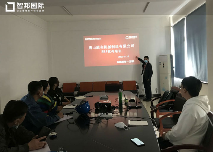 案例分享:胜利机械打造数字护城河,融入智能新未来