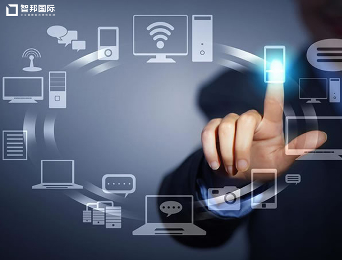 昌裕电子签约智邦国际ERP系统，解锁智能化人资管理