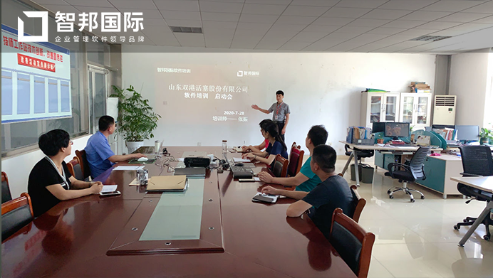 双港活塞成功签约智邦国际ERP系统,实现业务流程智能整合