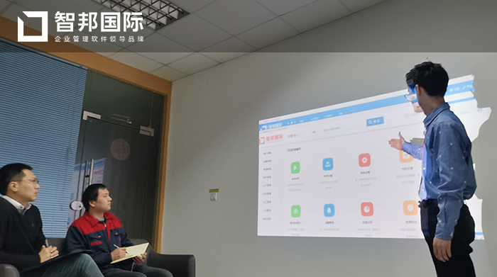 菲仕迪成功签约智邦国际ERP系统,实现客户业务往来实时追溯