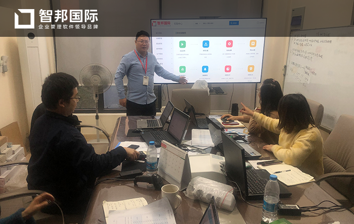 玖恩精密科技成功签约智邦国际ERP系统,实现企业全流程数字化管理