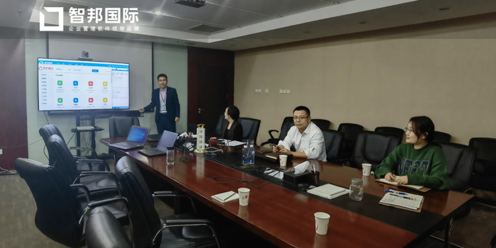 泽华化学工程签约智邦国际ERP系统,实现一站式产品管理