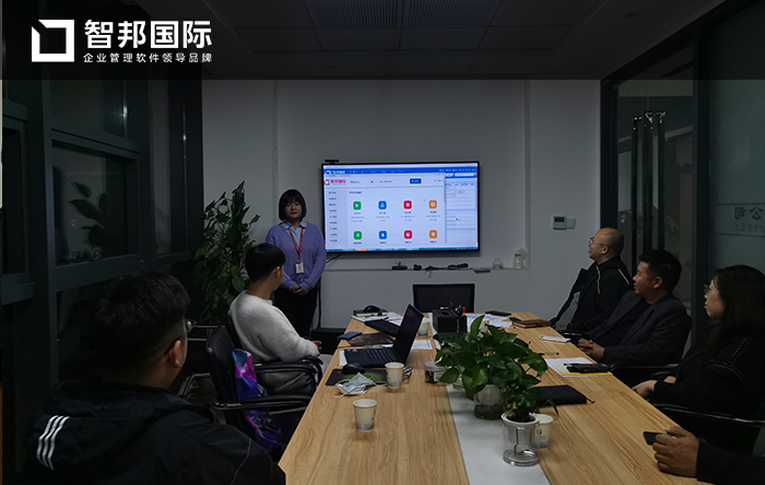 盛元文化成功签约智邦国际ERP系统，实现业务流程透明化、可溯化