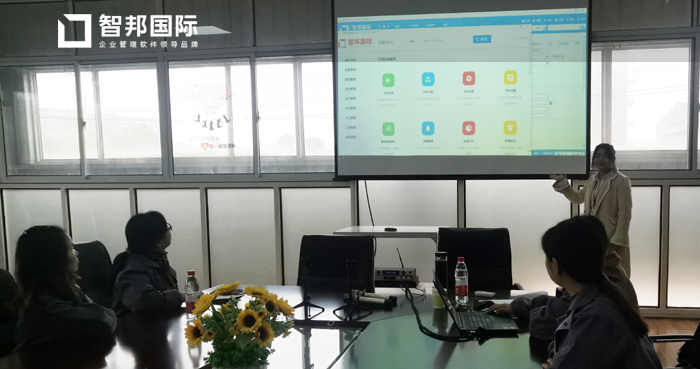 万业达电气签约智邦国际ERP系统,搭建可视化、一体化运营平台