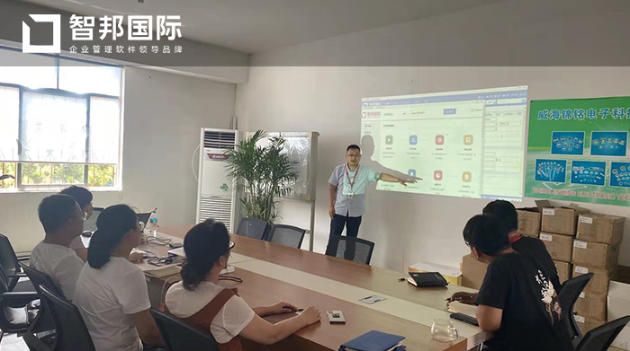 锦铭电子成功签约智邦国际ERP系统,帮助企业减少内耗、提升资金周转率