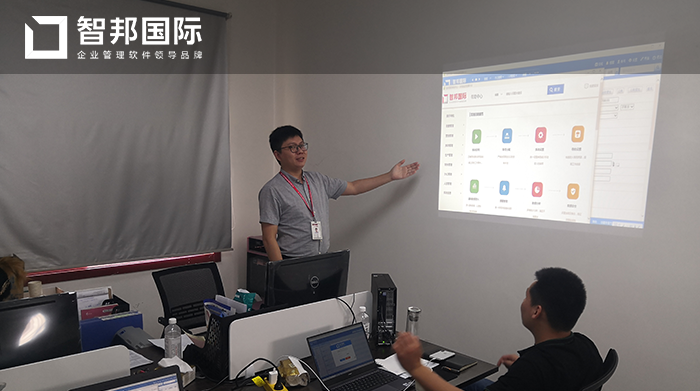 众联型钢成功签约智邦国际ERP系统,驾驶舱功能实现对企业整体把控