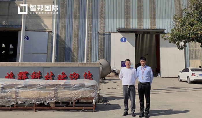 兆辉防腐科技签约智邦国际,一键扫码工序汇报智能高效