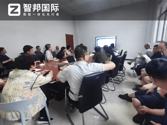 赫力机械工程签约智邦国际,以一体化管理为引擎,驱动企业新质生产力加速跃升 赫力机械工程签约智邦国际,以一体化管理为引擎,驱动企业新质生产力加速跃升