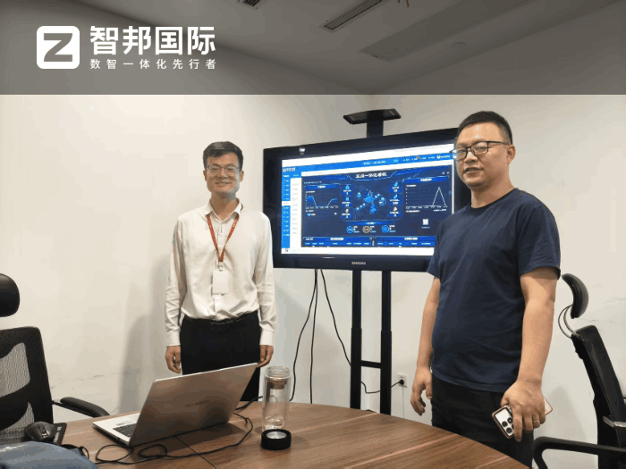 汉若普电气设备签约智邦国际,夯实高质量发展根基 汉若普电气设备签约智邦国际,夯实高质量发展根基