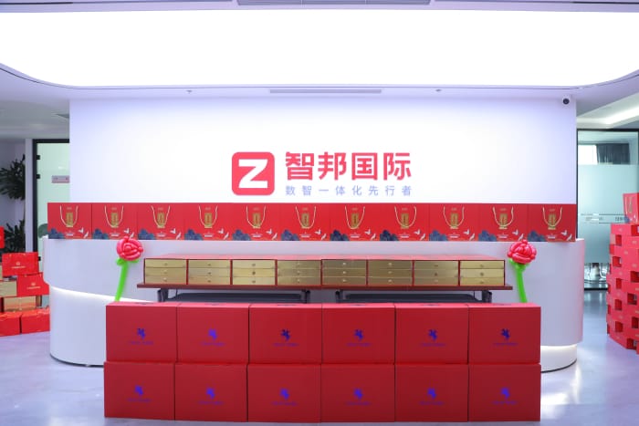 月满华诞,家国同庆,智邦国际祝您中秋国庆双节快乐! 月满华诞,家国同庆,智邦国际祝您中秋国庆双节快乐!