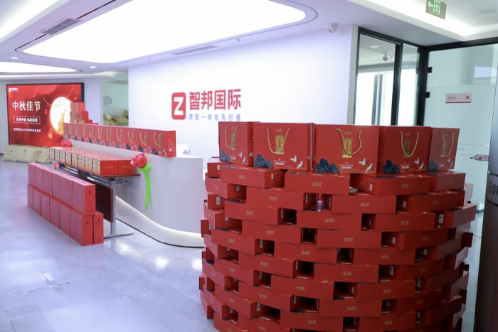 月满华诞,家国同庆,智邦国际祝您中秋国庆双节快乐! 月满华诞,家国同庆,智邦国际祝您中秋国庆双节快乐!