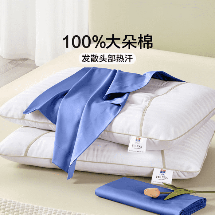 月满华诞,家国同庆,智邦国际祝您中秋国庆双节快乐! 月满华诞,家国同庆,智邦国际祝您中秋国庆双节快乐!