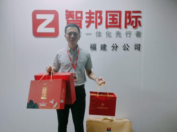 月满华诞,家国同庆,智邦国际祝您中秋国庆双节快乐! 月满华诞,家国同庆,智邦国际祝您中秋国庆双节快乐!