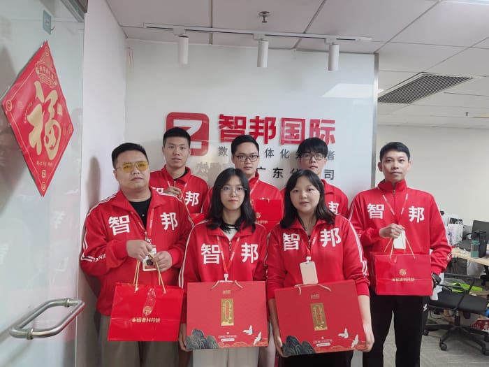 月满华诞,家国同庆,智邦国际祝您中秋国庆双节快乐! 月满华诞,家国同庆,智邦国际祝您中秋国庆双节快乐!