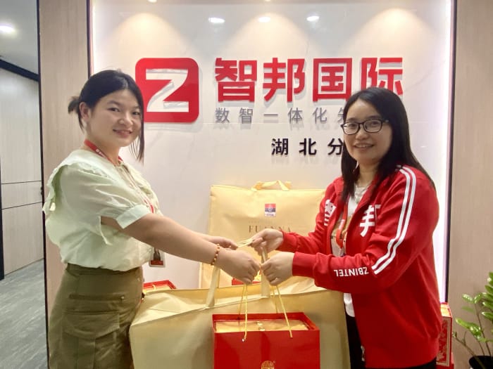 月满华诞,家国同庆,智邦国际祝您中秋国庆双节快乐! 月满华诞,家国同庆,智邦国际祝您中秋国庆双节快乐!