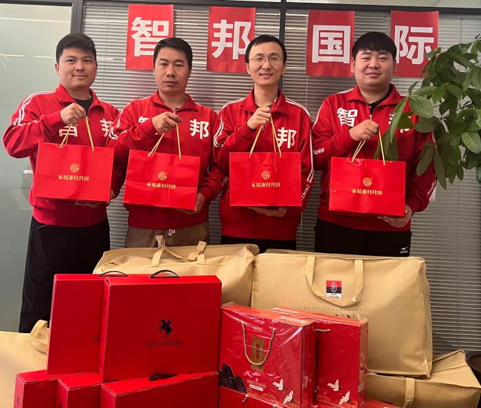 月满华诞,家国同庆,智邦国际祝您中秋国庆双节快乐! 月满华诞,家国同庆,智邦国际祝您中秋国庆双节快乐!