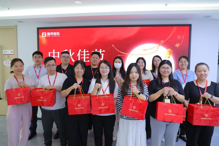 月满华诞,家国同庆,智邦国际祝您中秋国庆双节快乐! 月满华诞,家国同庆,智邦国际祝您中秋国庆双节快乐!