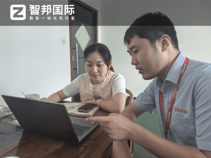 颖骏匠硕智能科技签约智邦国际,以一体化管理重构核心竞争力,驱动企业价值持续提升 颖骏匠硕智能科技签约智邦国际,以一体化管理重构核心竞争力,驱动企业价值持续提升