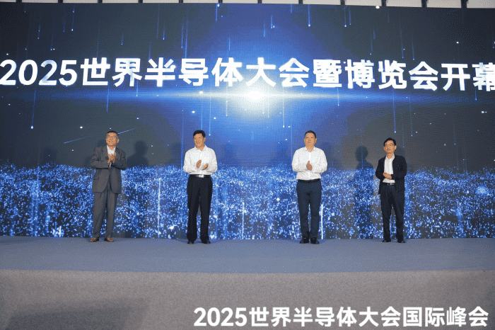 以数智技术铸牢企业发展之基!智邦国际喜获“中国一体化ERP领导品牌” 以数智技术铸牢企业发展之基!智邦国际喜获“中国一体化ERP领导品牌”