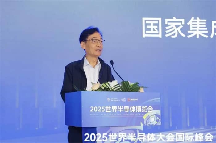 以数智技术铸牢企业发展之基!智邦国际喜获“中国一体化ERP领导品牌” 以数智技术铸牢企业发展之基!智邦国际喜获“中国一体化ERP领导品牌”