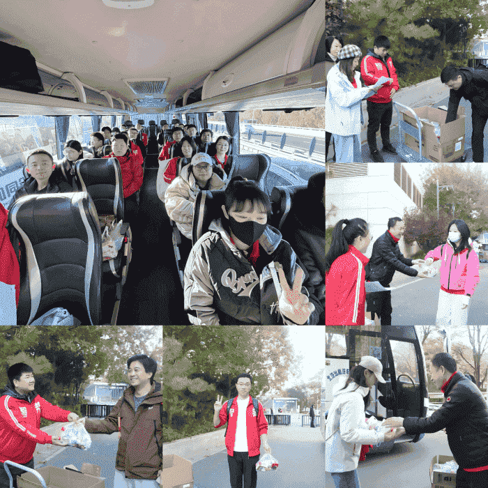 秋色映拼搏，同心聚力量！智邦国际2025年秋季运动会圆满举办