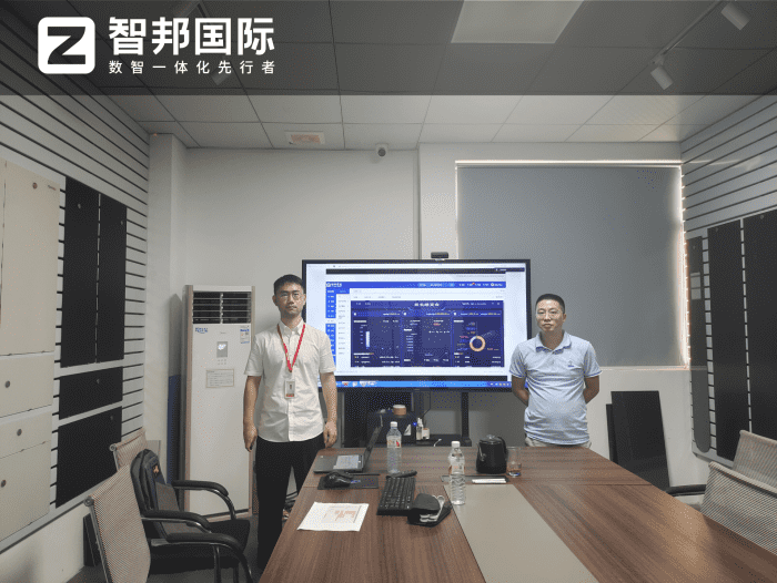 银特丰科技签约智邦国际，深化全域整合，实现数智化转型跨越式升级