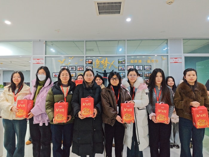 聚势 聚力 启程2026！智邦国际2026年会盛典成功举办