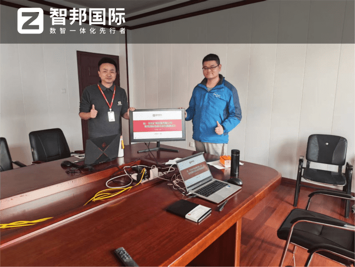 矿用设备签约智邦国际，全链路提效，筑牢企业综合实力根基