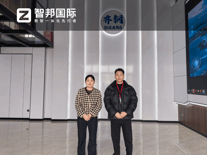 东方万达建筑工程签约智邦国际，全面提升综合管理效能