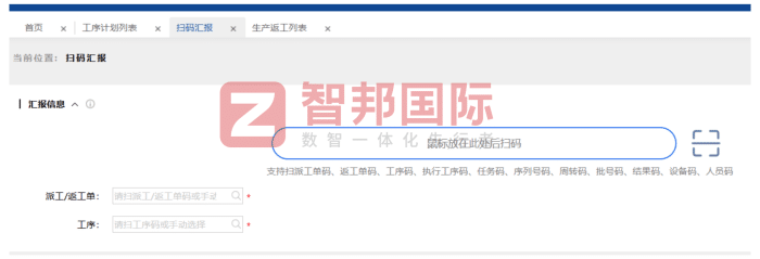 伟拓力电力工程技术签约智邦国际,数智一体融合,驱动创新跃升 伟拓力电力工程技术签约智邦国际,数智一体融合,驱动创新跃升