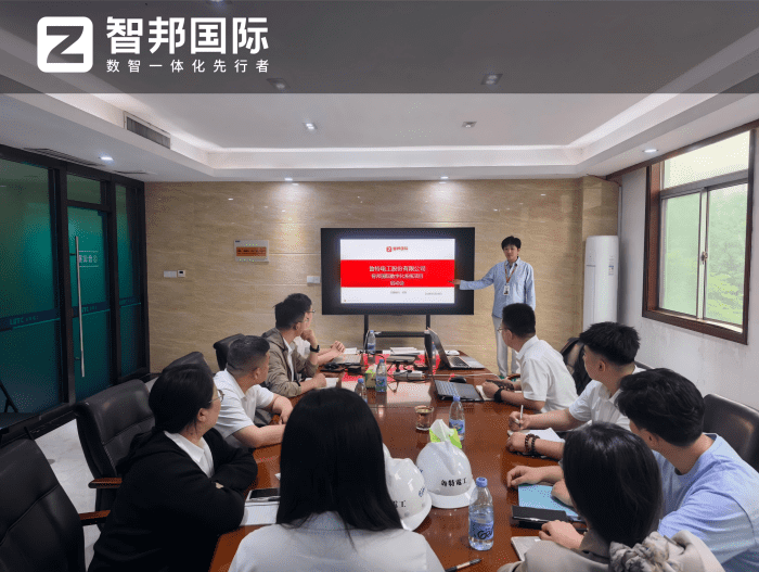 鲁特电工股份签约智邦国际,数智全域贯通,赋能业务协同 鲁特电工股份签约智邦国际,数智全域贯通,赋能业务协同