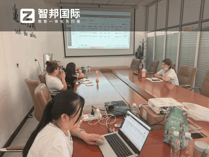 迪威瑞科技(北京)签约智邦国际,搭建集团一体化数智化全新管理体系 迪威瑞科技(北京)签约智邦国际,搭建集团一体化数智化全新管理体系