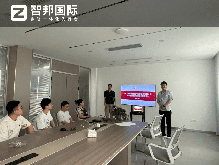 朗驰汽车零部件签约智邦国际,数智化重塑企业管理,一体化夯实运营效率 朗驰汽车零部件签约智邦国际,数智化重塑企业管理,一体化夯实运营效率