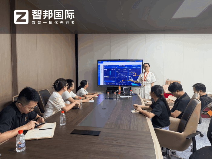 穗诚金属制品签约智邦国际,持续为新老客户创造更大价值 穗诚金属制品签约智邦国际,持续为新老客户创造更大价值